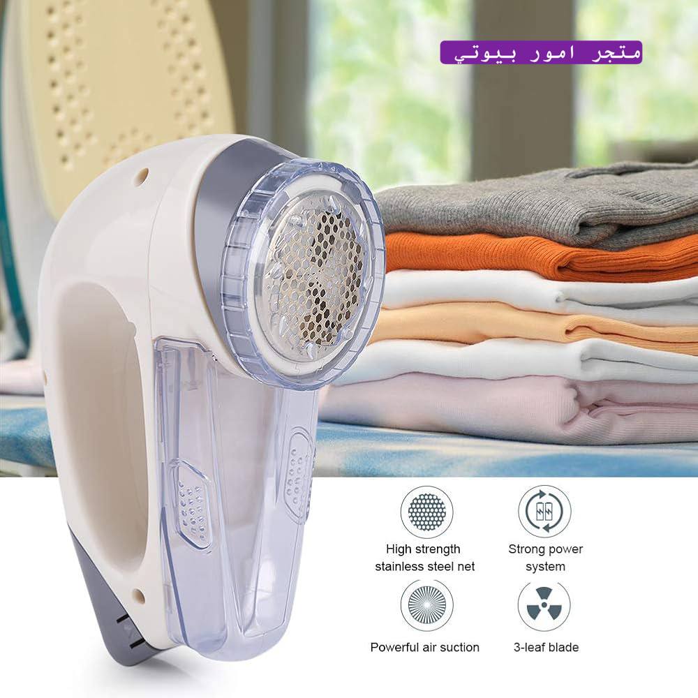 Electric Fabric Lint Remover