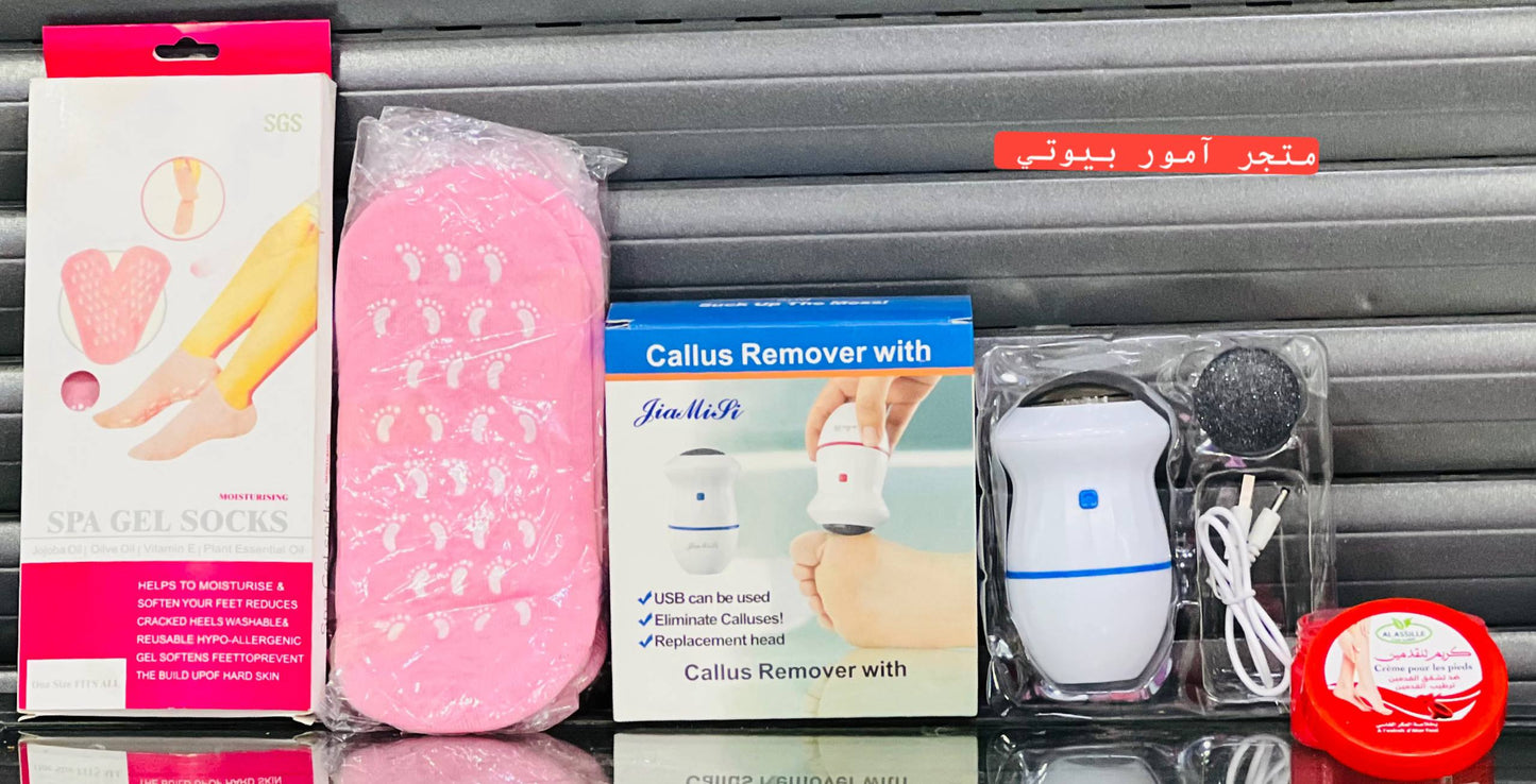 Foot Care Deluxe Bundle