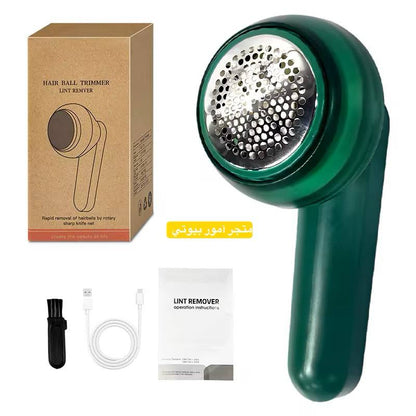 Electric Fabric Lint Remover 2